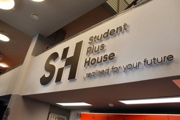 SPH Hotel (Turin)